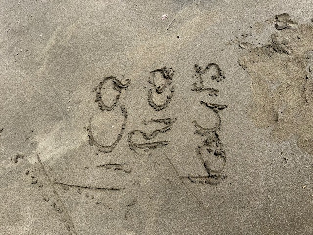Footprints in the sand